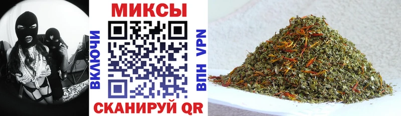 БУТИРАТ оксибутират Купить где Протвино