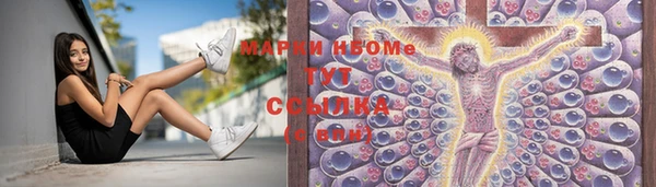 jwh Краснотурьинск