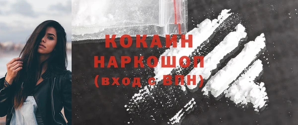 jwh Краснотурьинск