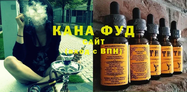 jwh Краснотурьинск