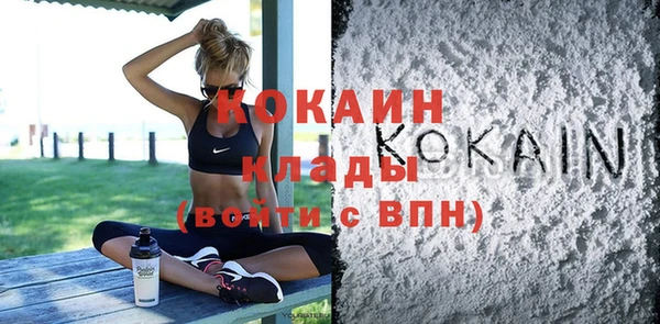 jwh Краснотурьинск