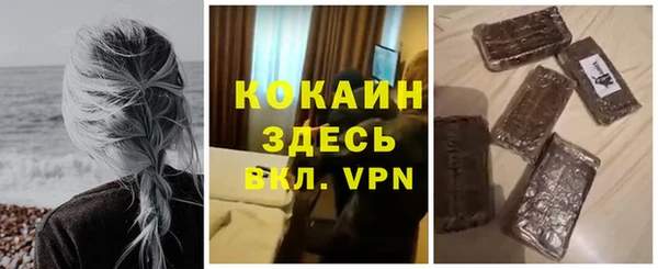jwh Краснотурьинск