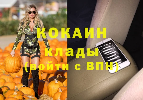 jwh Краснотурьинск