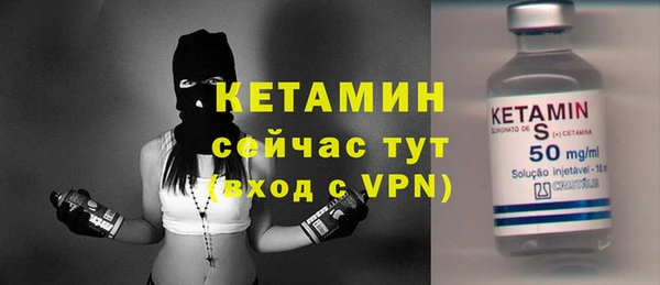 jwh Краснотурьинск