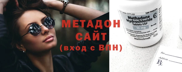 jwh Краснотурьинск