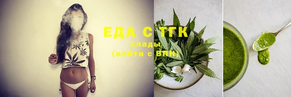 jwh Краснотурьинск