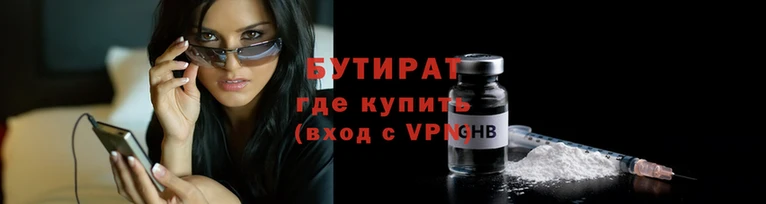 jwh Краснотурьинск