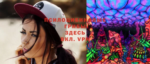 jwh Краснотурьинск