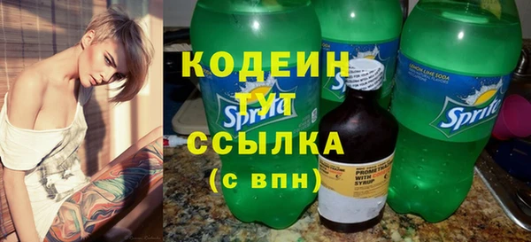jwh Краснотурьинск
