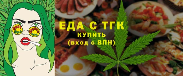 jwh Краснотурьинск