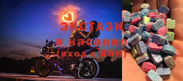 jwh Краснотурьинск