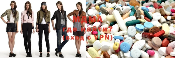 мефедрон Краснослободск