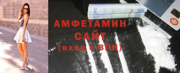 jwh Краснотурьинск
